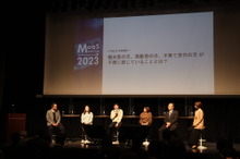 自動運転による社会改革を目指す、佐渡市でのWILLERとモービルアイの取り組み…MaaS Meeting 2023