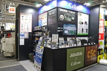 レーダー一体型のドライブレコーダーが主流に!? セルスター工業の提案…大阪オートメッセ2023