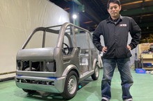 100万以下の超小型EV「ミニマムモビリティ コンセプト」誕生秘話【KGモーターズ徹底分析 第1回】