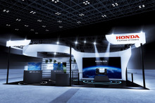 ホンダ、低コスト高耐久の燃料電池モジュールを出展へ…FC EXPO 2023