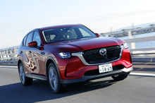 【マツダ CX-60 新型試乗】「XD」は廉価モデルなのか？ 素のディーゼル×FRの乗り心地は…片岡英明
