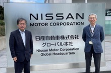 98％ペーパーレス化、日産自動車が統合人事システム導入で実現