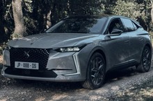 世界で最も美しい車『DS 4』に特別モデル、パリのファッション業界に着想…欧州発表