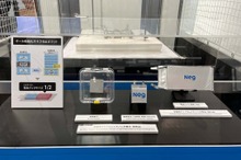 結晶化ガラス製の全個体ナトリウムイオン電池、日本電気硝子が公開…二次電池展2023