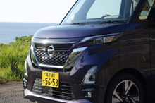 【日産 ルークス 3700km試乗】現行すべての軽スーパーハイトワゴンで3000km超走った筆者が感じた「長所と短所」［後編］