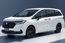 【復活!! ホンダ オデッセイ】ハイブリッドに新タイプも設定、ティザーサイト公開