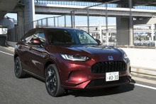 【ホンダ ZR-V 新型試乗】“自称ちっちゃめ”のSUVは女性ニーズを満たしてくれるのか？…岩貞るみこ
