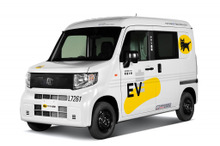 新型軽商用EVによる集配業務の実用性検証、ホンダとヤマト運輸が6月より開始