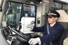 バス運転手もサングラスを着用、岡山・両備バスと福山・中国バスで