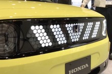 ホンダが掲げた2050年、交通事故死者数ゼロ　安全への「投資を分担」するという考え方【岩貞るみこの人道車医】