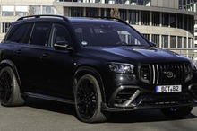 メルセデスAMGのフルサイズSUV「GLS 63」、ブラバスが900馬力にフルチューン