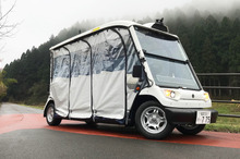 国内初のレベル4無人自動運転移動サービス、福井県永平寺町で開始