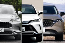【ZR-V vs ハリアー vs CX-5】SUV3台を徹底比較！ 人気の理由が分かってきた