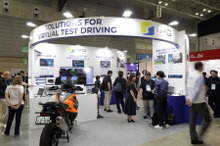 シミュレーションとリアルのループの中、垣根を超えて開発プレーヤーを走らせるIPG…人とくるまのテクノロジー展2023