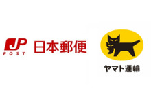 ヤマトのメール便を日本郵便が配送、「2024年問題」解決に向けて協業