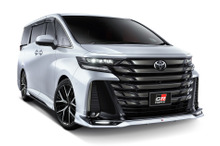 【トヨタ アルファード/ヴェルファイア 新型】GR PARTS、スポーティかつダイナミックなスタイルを提案