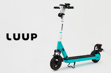 7月1日より道交法改正、LUUPが特定小型原付の電動キックボードを順次導入…安全対策も強化