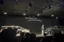 トヨタ センチュリーSUV、外観をまるまる見せます…価格も予想