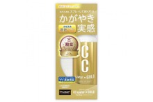 プロスタッフ「CCウォーター」ブランドが車用コーティング剤で小売店売り上げNo. 1に