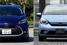 【アクア vs フィット 比較】トヨタとホンダの人気コンパクトカーを掘り下げる