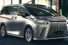 レクサス LM 新型、英国発売…日本円で1630万円から