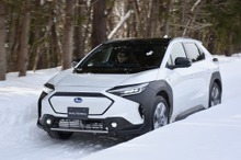 パナソニック、スバルに車載用円筒形リチウムイオン電池供給へ