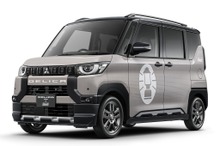 三菱『デリカミニ』がColemanとコラボ、ラッピングを限定発売…東京オートサロン発