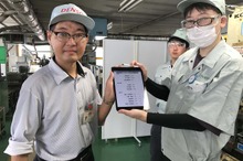 デンソーが地域の自動車部品メーカーにおけるデジタル化を支援…独自の人材育成プログラムを活用