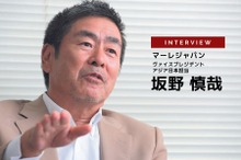 2030年を見据えたマーレのマルチパス戦略…マーレジャパン ヴァイスプレジデント 坂野慎哉氏［インタビュー］