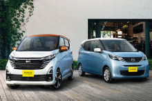 日産 デイズ 改良新型を年内に発売…デザイン刷新、安全装備もさらに充実