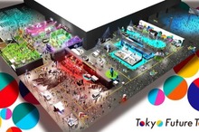 開催近づく！ ジャパンモビリティショー2023…過去最多の475社が出展し、ゴジラともコラボ