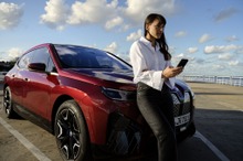 「My BMWアプリ」に新機能、Androidスマホでも遠隔駐車が可能に…2024年3月から欧州で