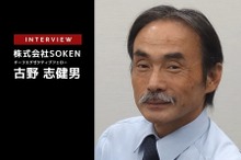 「BEVで脱炭素」に代わる現実解とは？【CASE・MaaSビジネスMAILMAGAZINE VOL.174】