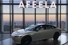 日本初公開！ ソニー・ホンダのEV『アフィーラ』…川西社長「ガジェット好きが愛着を持てる高付加価値車に仕立て上げたい」
