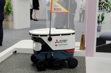 ついに公道を走り出した可愛い自動配送ロボット…CEATEC 2023