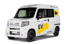 交換式バッテリーで集配業務の効率アップ、軽EVによる実証を11月より開始…ホンダ×ヤマト運輸