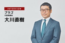 基礎充電の新しいスタイルを考えるプラゴ【特集 EV充電インフラビジネス最前線】