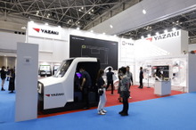 クルマの改革や課題解決を支える矢崎総業、ジャパンモビリティショー2023で新しい“つなぐ”技術を紹介
