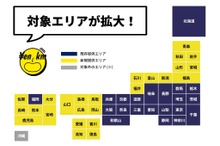 DRD4が走行距離に応じた自動車リース「エンキロ」を全国展開