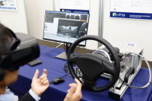 自動車がソフトウェアで定義される時代、IPGオートモーティブは新たなニーズにどう対応するのか
