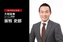 トップアナリストが見る自動車市場とサプライヤーの動向…大和証券 エクイティ調査部 坂牧史郎氏［インタビュー］