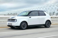 EV『ホンダe』が生産終了へ…2024年1月、発売から約3年