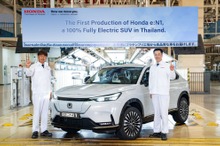 ホンダの新世代EV「e:N」シリーズ、小型SUV『e:N1』をタイで生産開始