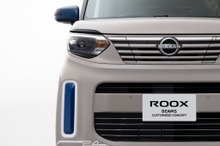 ビームスと日産が軽自動車のコンセプトカーを共同開発…ルークスをベースに