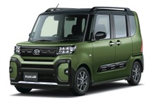 ダイハツが全車種の出荷を停止へ---新たに174個の不正行為