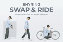 ヤマハ発動機、電動アシスト自転車のバッテリーサブスクを発表　欧州で2025年より