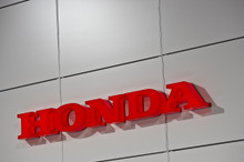 ホンダ、中国で大型二輪モデルの新会社設立へ