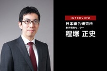 EV化で自動車関連産業はどう変わる？新たなニーズや課題を取り込んで成長するEV市場…日本総研 程塚正史氏［インタビュー］