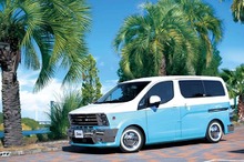 カスタマイズカーの新ブランド「キャルズモーター」がアルパインスタイルから登場…東京オートサロン2024で予約可能