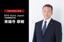 BYD日本進出から1年：その実績と課題は？…BYD Auto Japan 東福寺代表取締役社長［インタビュー］